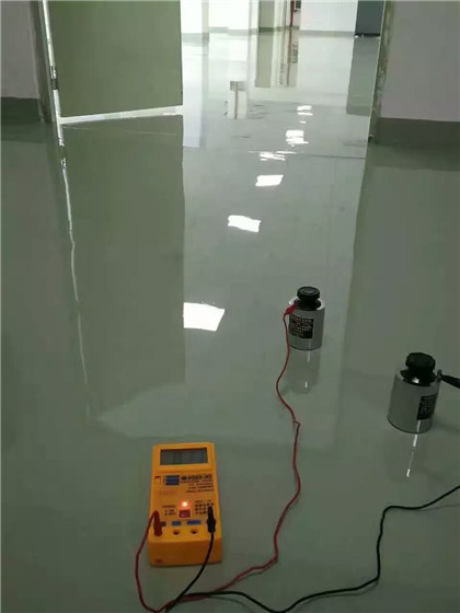 民和 防静电自流平检测